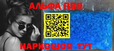 дживик Гатчина