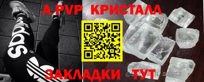 хмурый Бузулук