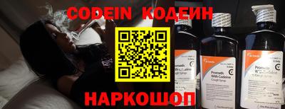 кокаин премиум Аргун