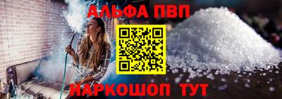 мяу мяу мука Апрелевка