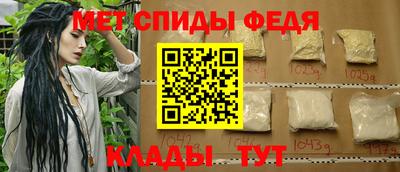 МДПВ Апшеронск