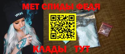 марихуана Будённовск