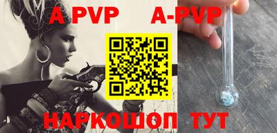 кокаин премиум Аргун
