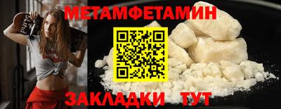 мяу мяу мука Апрелевка