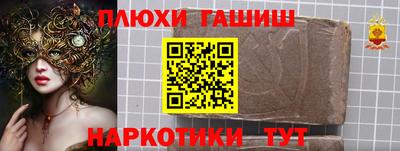 мяу мяу мука Апрелевка