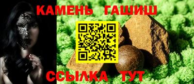 мяу мяу мука Апрелевка