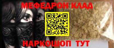 хмурый Бузулук