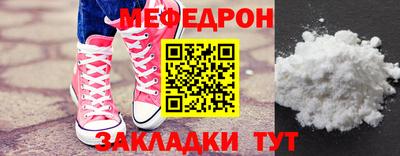 хмурый Бузулук